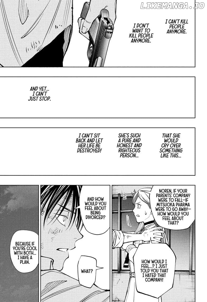Read Kill Blue EN Manga Online