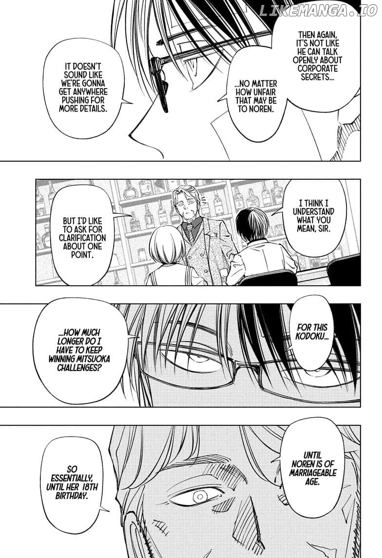 Read Kill Blue EN Manga Online