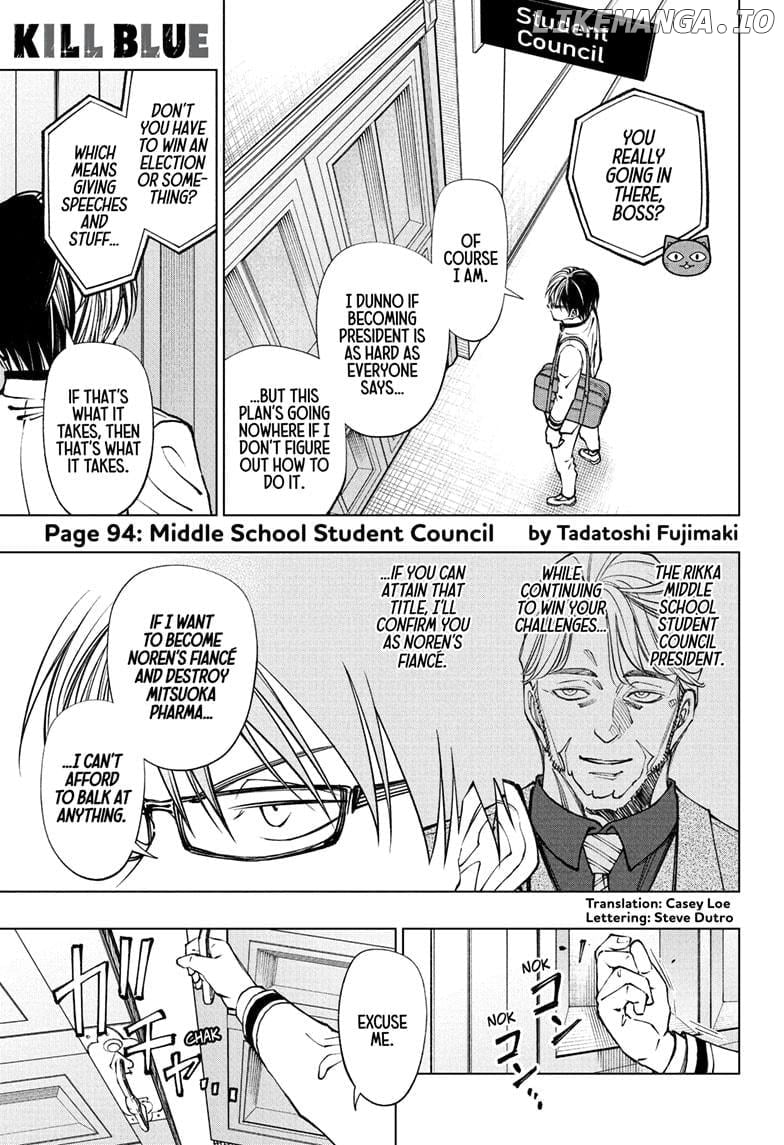 Read Kill Blue EN Manga Online