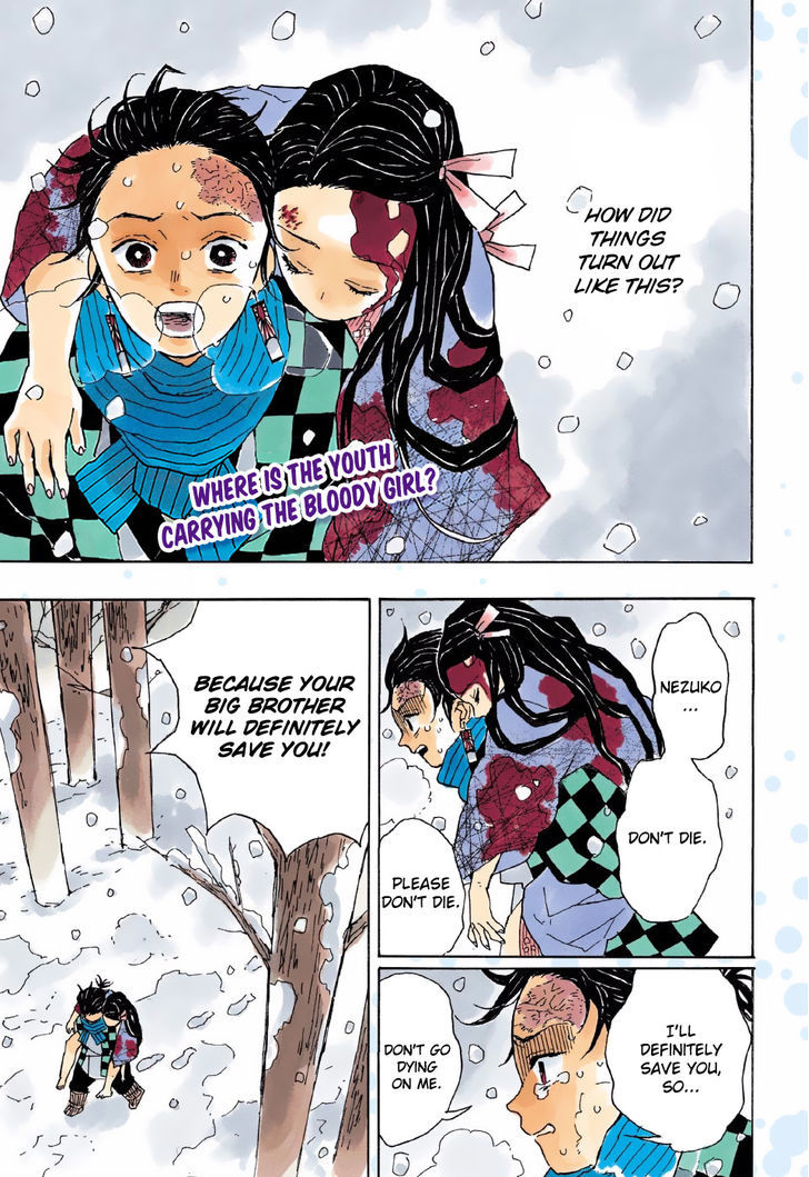 Read Kimetsu No Yaiba EN Manga Online
