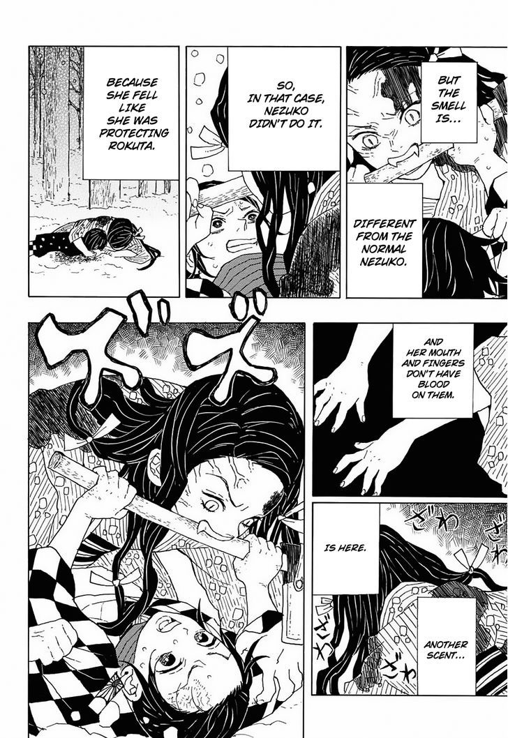 Read Kimetsu No Yaiba EN Manga Online