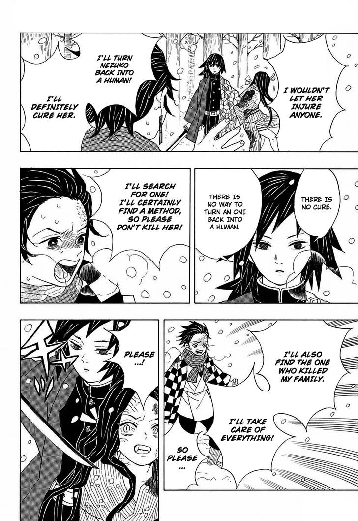 Read Kimetsu No Yaiba EN Manga Online