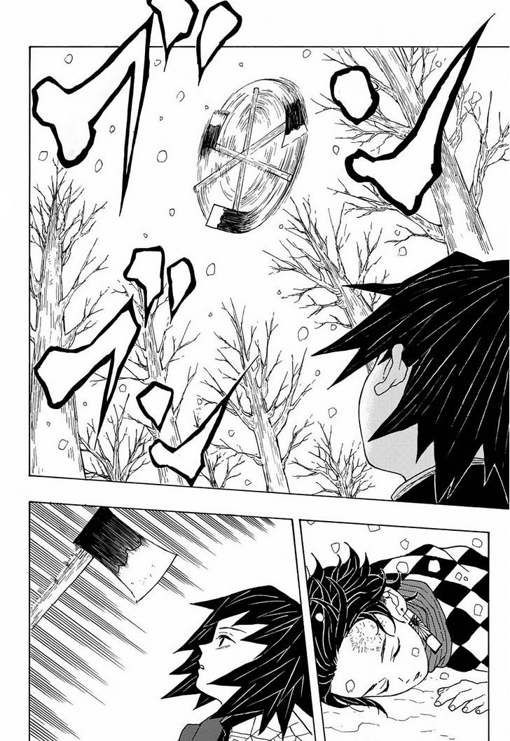 Read Kimetsu No Yaiba EN Manga Online