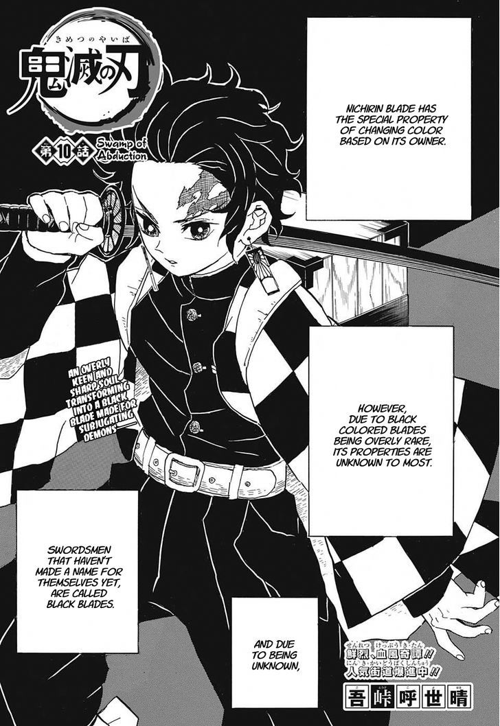 Read Kimetsu No Yaiba EN Manga Online