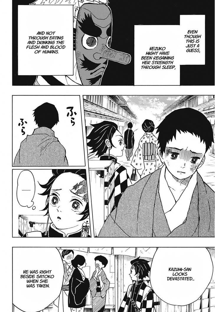Read Kimetsu No Yaiba EN Manga Online