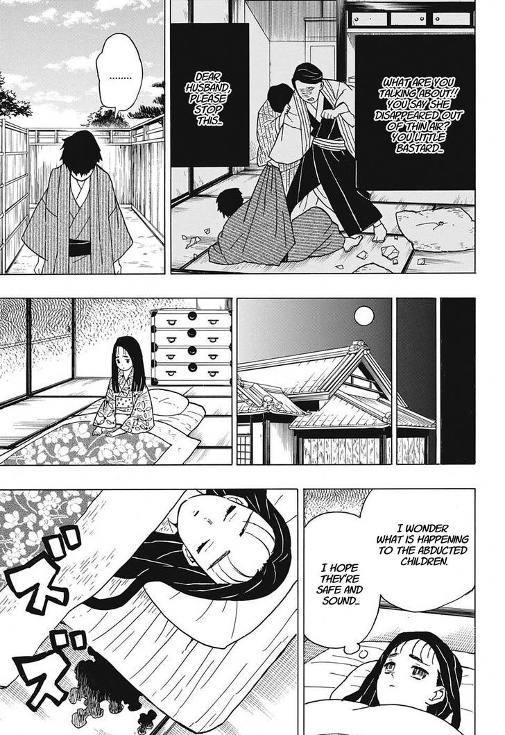 Read Kimetsu No Yaiba EN Manga Online