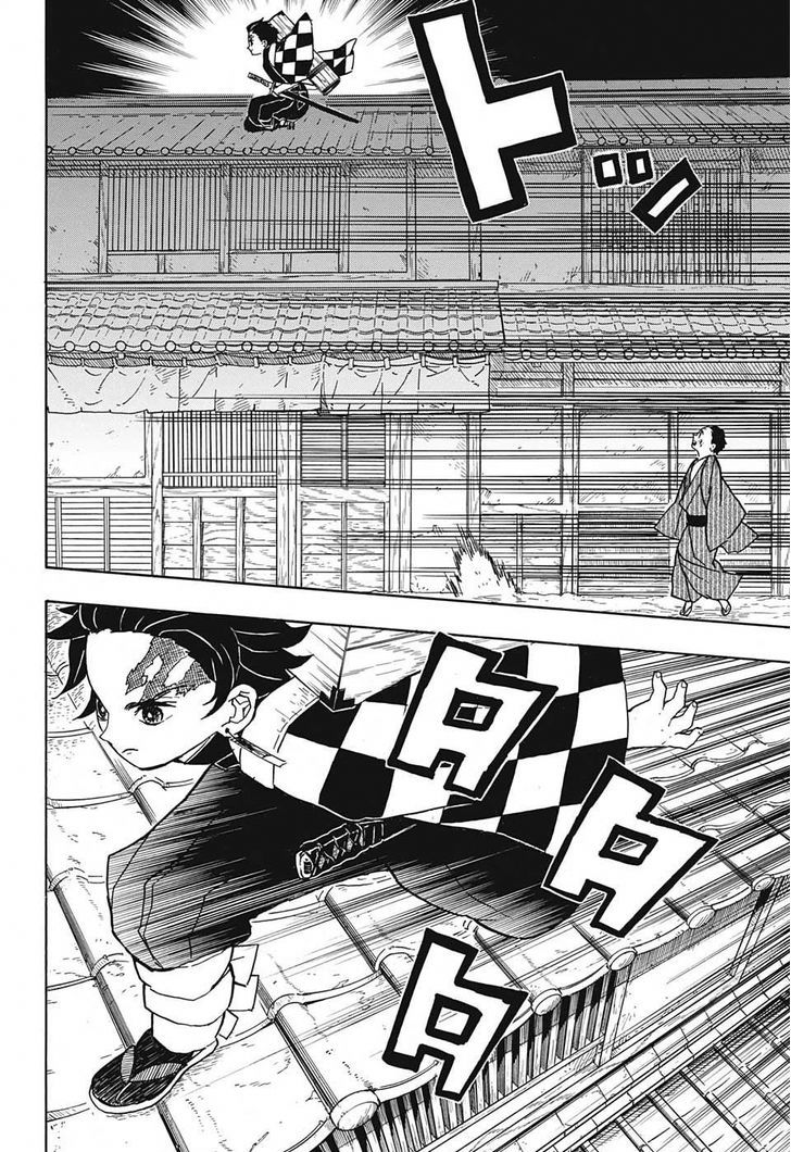 Read Kimetsu No Yaiba EN Manga Online