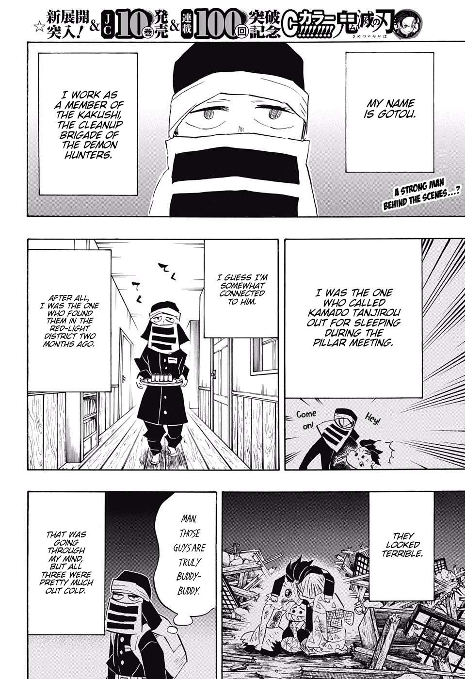Read Kimetsu No Yaiba EN Manga Online