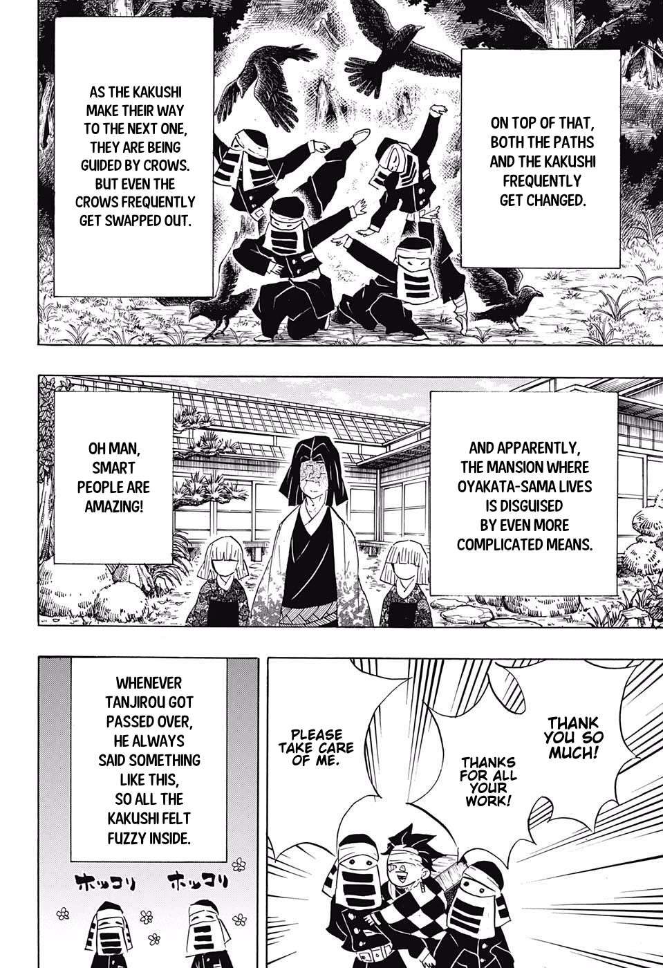 Read Kimetsu No Yaiba EN Manga Online