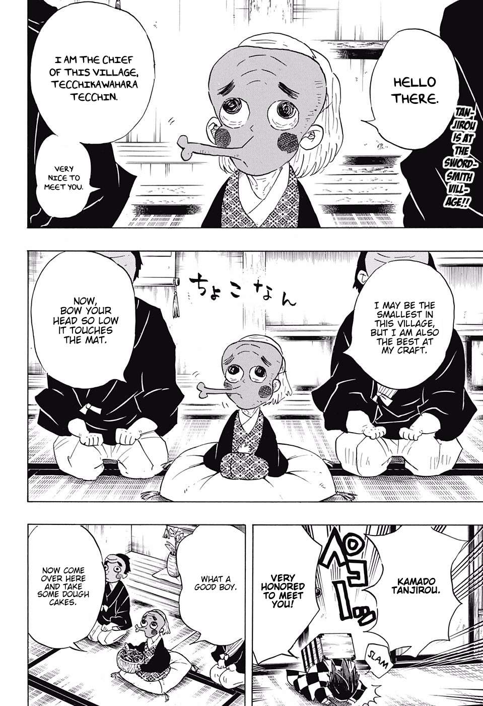 Read Kimetsu No Yaiba EN Manga Online