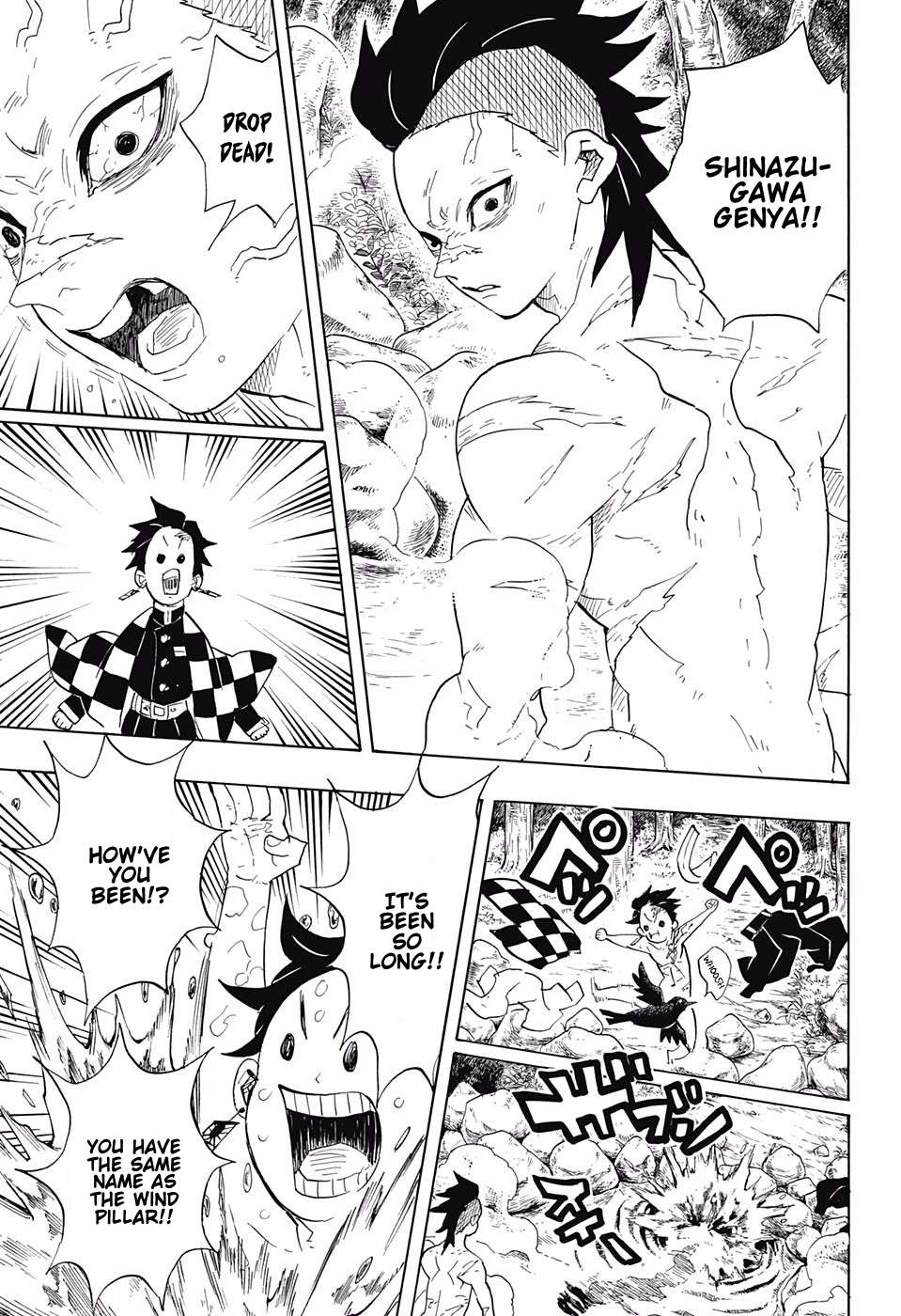 Read Kimetsu No Yaiba EN Manga Online