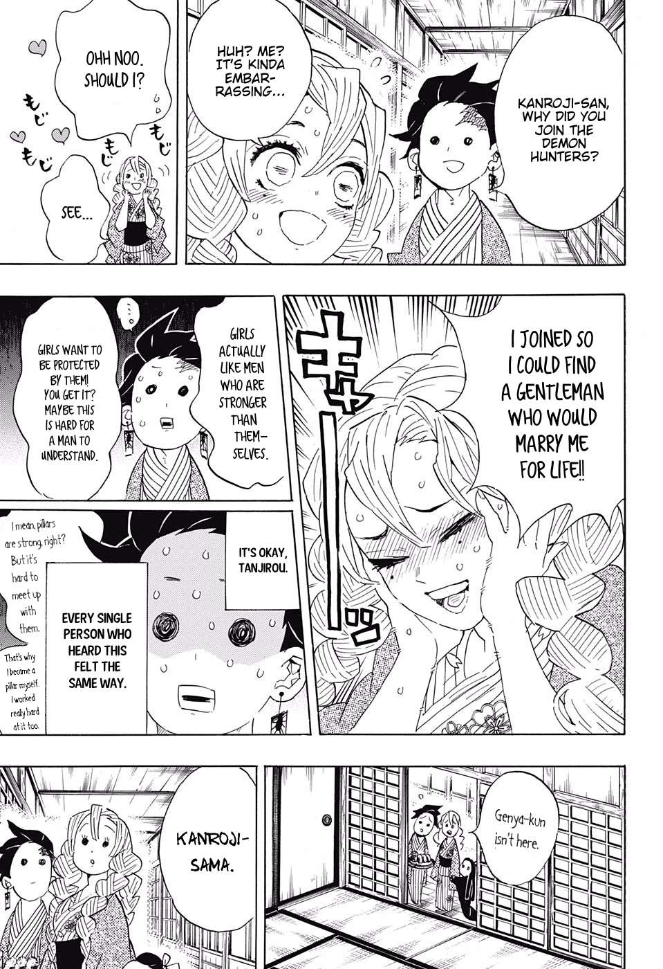 Read Kimetsu No Yaiba EN Manga Online