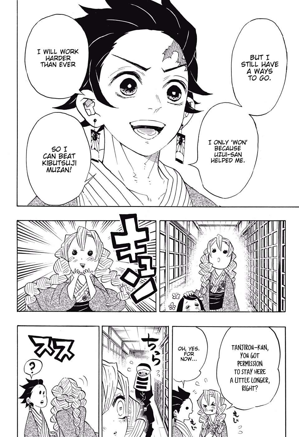 Read Kimetsu No Yaiba EN Manga Online