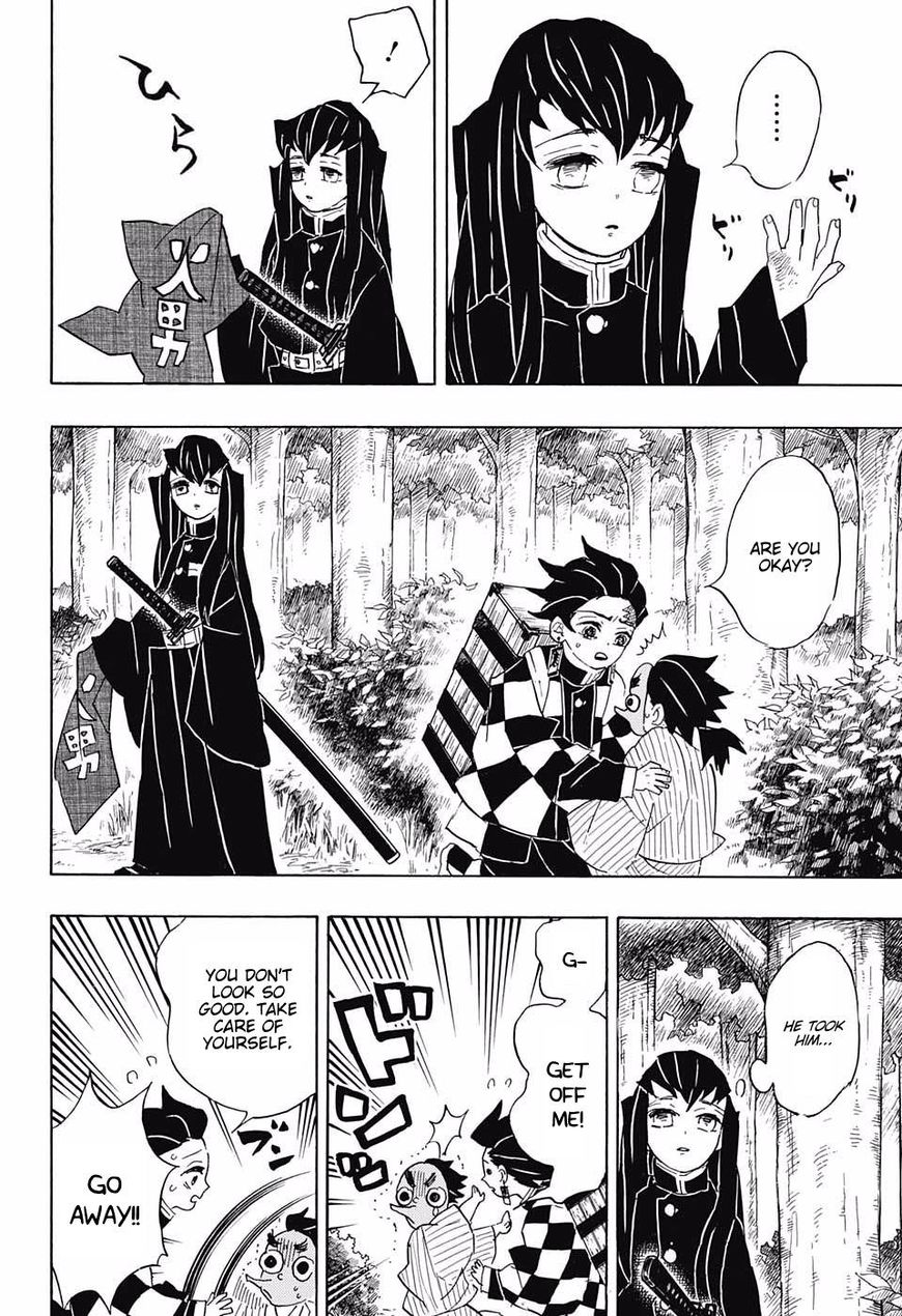 Read Kimetsu No Yaiba EN Manga Online