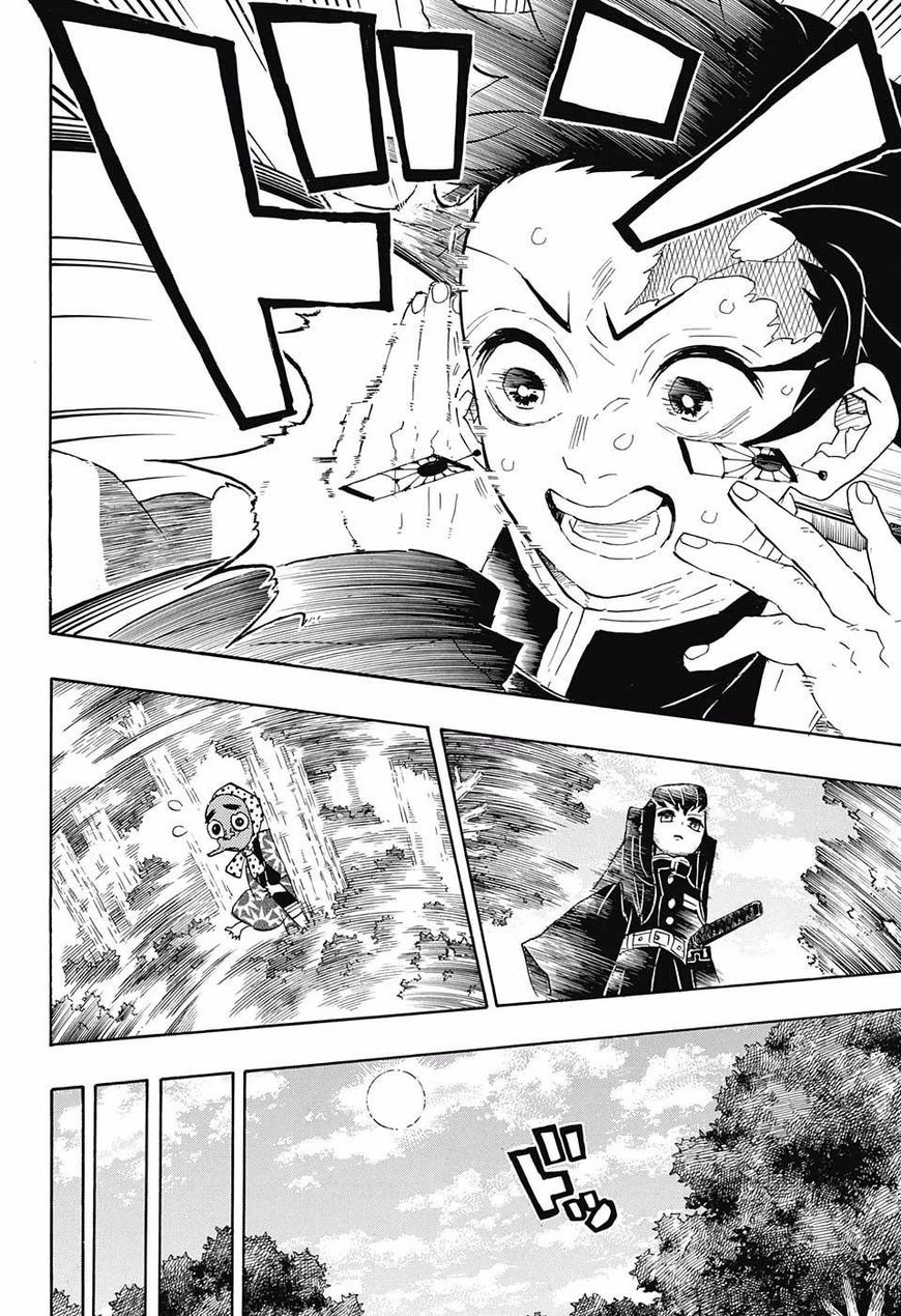 Read Kimetsu No Yaiba EN Manga Online
