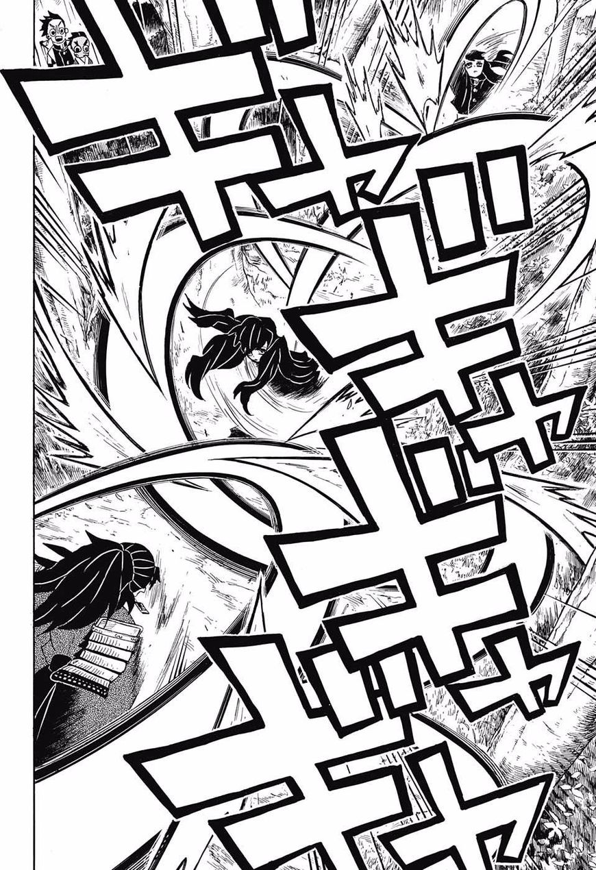 Read Kimetsu No Yaiba EN Manga Online