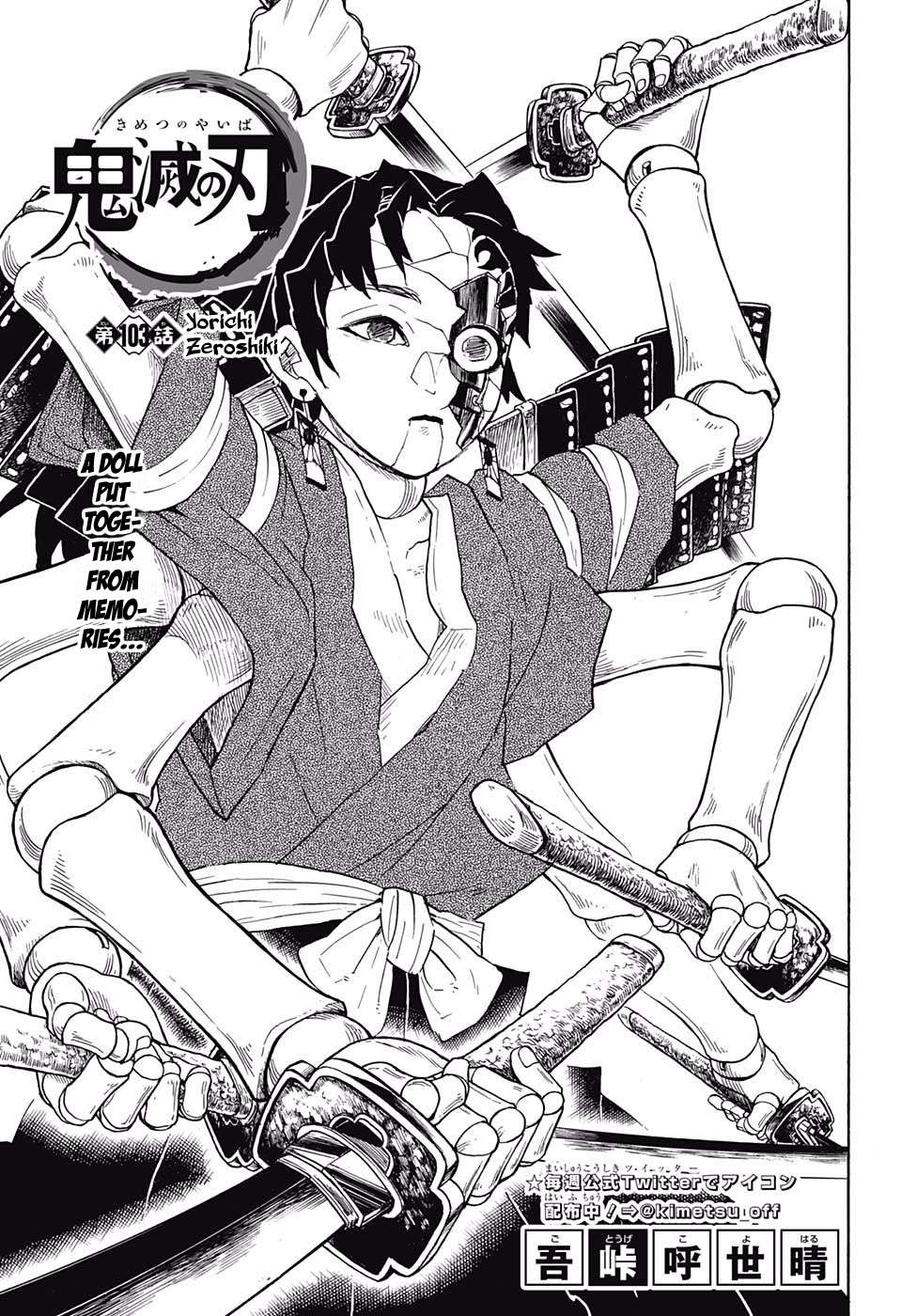 Read Kimetsu No Yaiba EN Manga Online