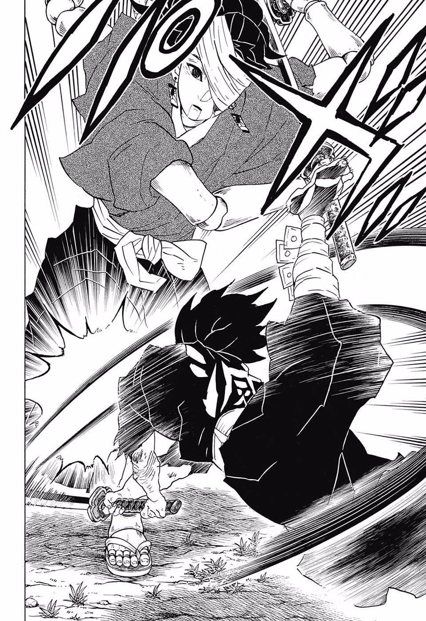 Read Kimetsu No Yaiba EN Manga Online