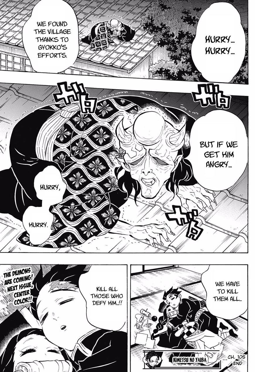Read Kimetsu No Yaiba EN Manga Online