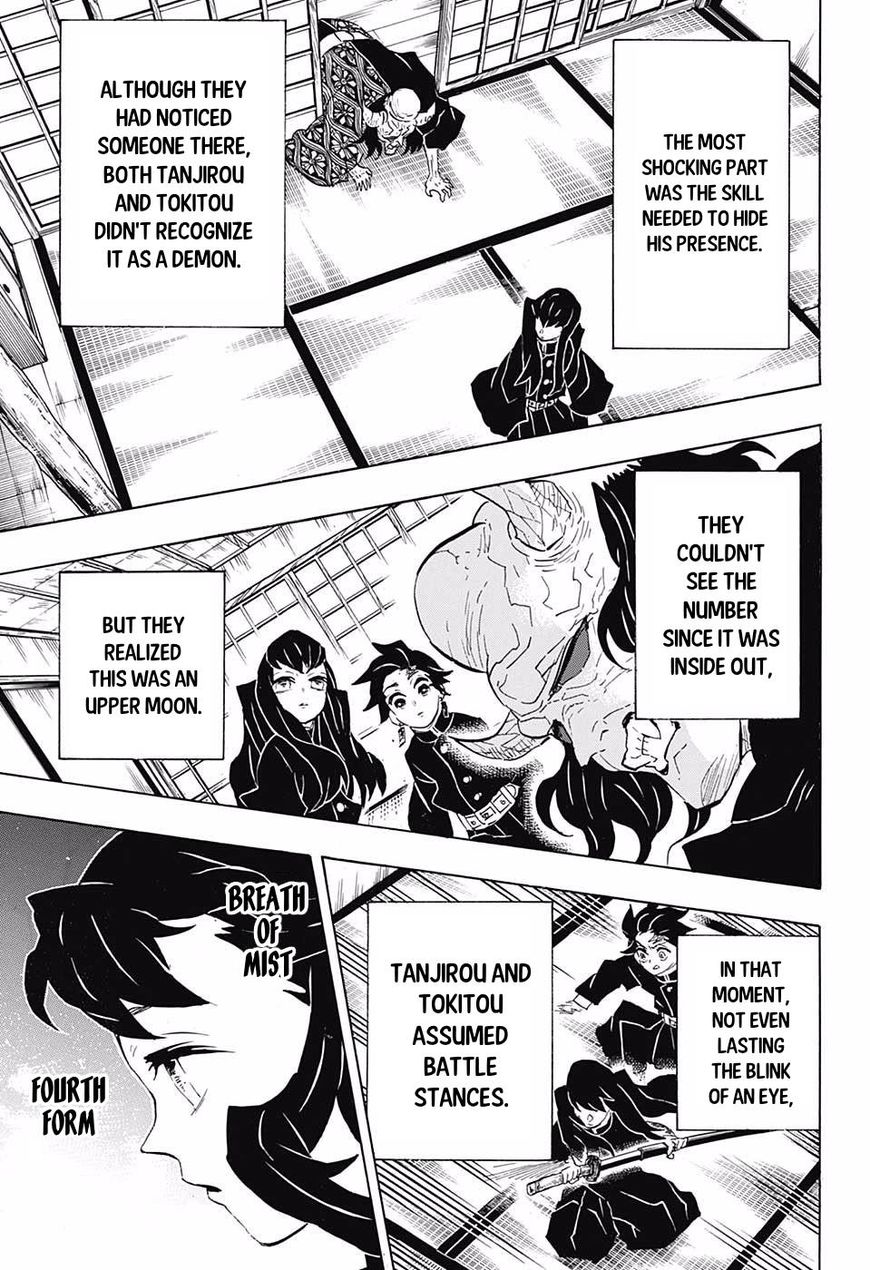 Read Kimetsu No Yaiba EN Manga Online