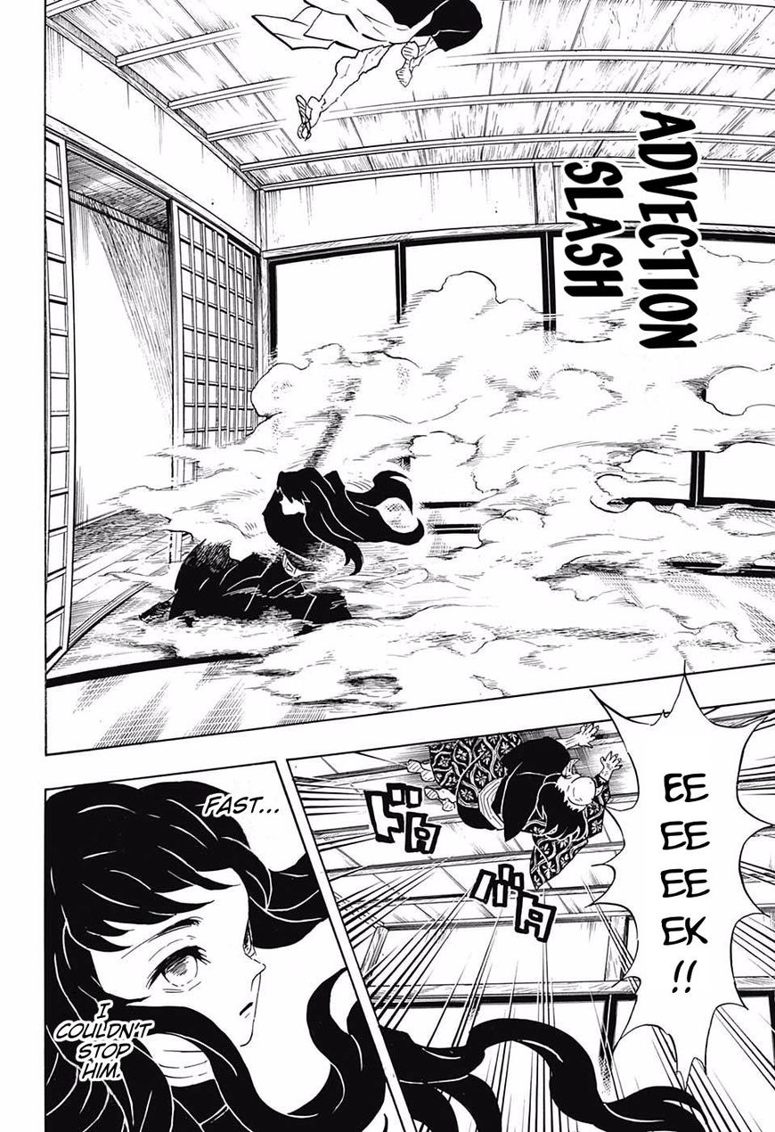 Read Kimetsu No Yaiba EN Manga Online