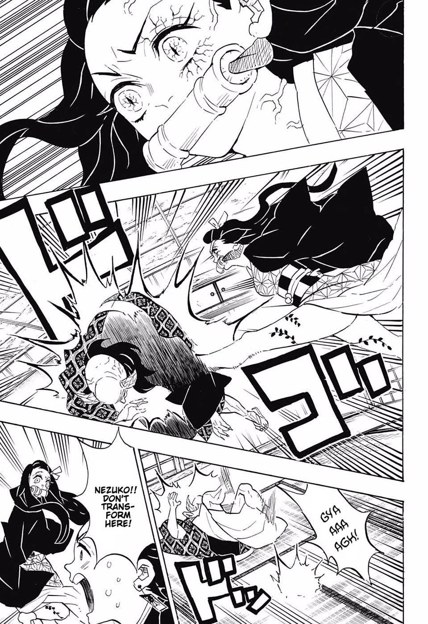 Read Kimetsu No Yaiba EN Manga Online