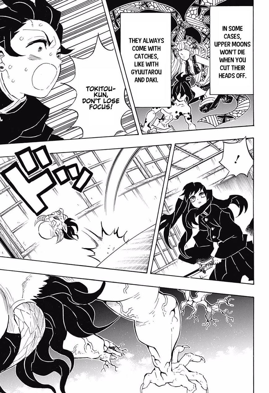 Read Kimetsu No Yaiba EN Manga Online