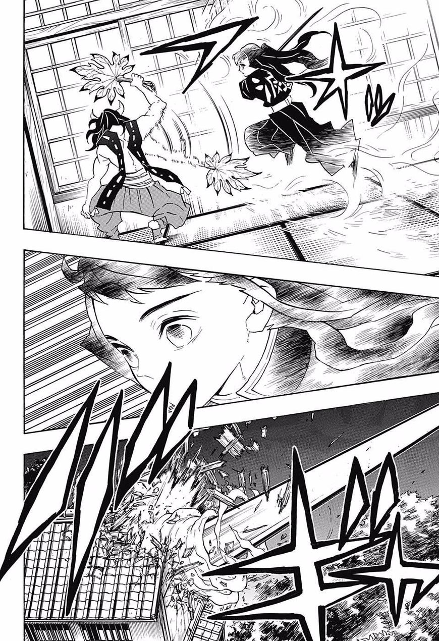 Read Kimetsu No Yaiba EN Manga Online
