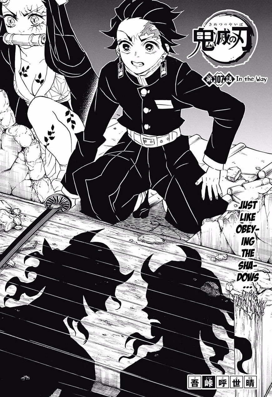 Read Kimetsu No Yaiba EN Manga Online