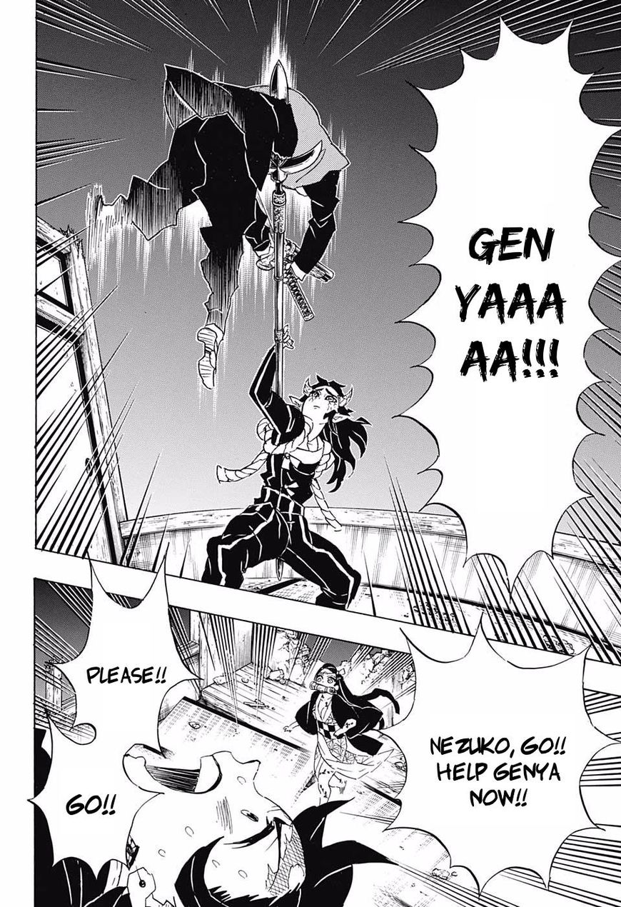 Read Kimetsu No Yaiba EN Manga Online