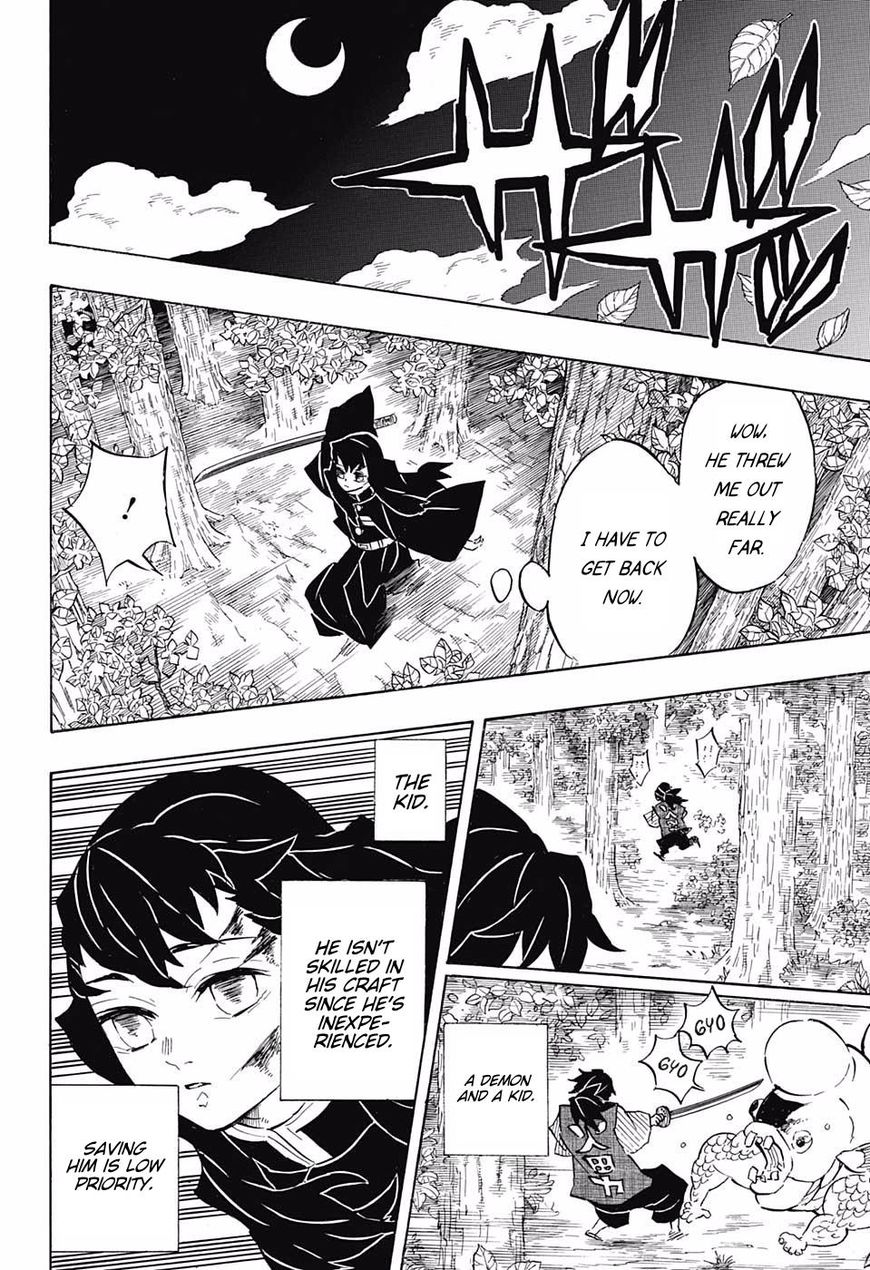 Read Kimetsu No Yaiba EN Manga Online