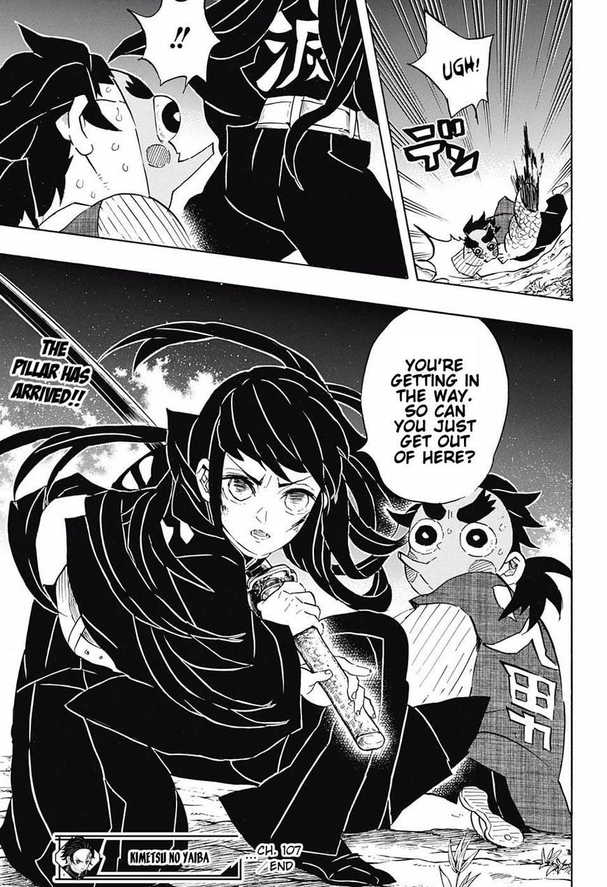Read Kimetsu No Yaiba EN Manga Online