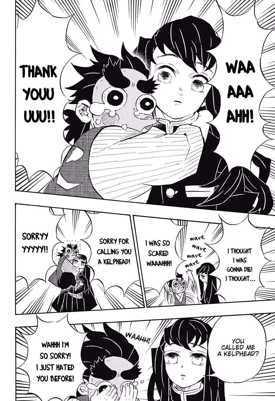 Read Kimetsu No Yaiba EN Manga Online