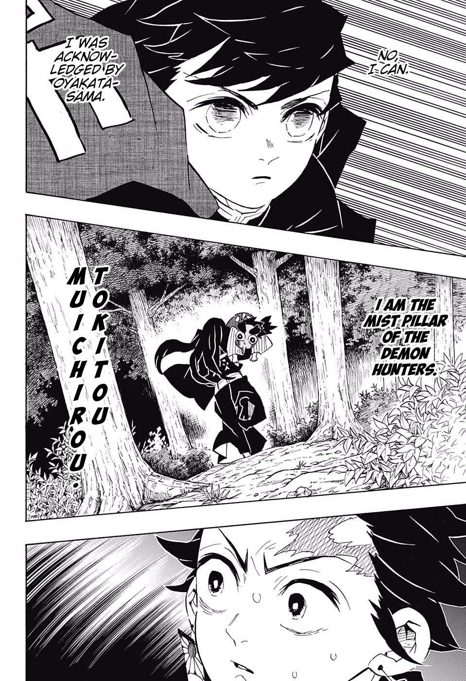 Read Kimetsu No Yaiba EN Manga Online