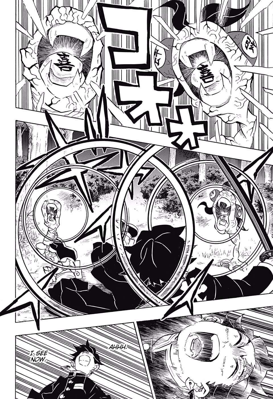 Read Kimetsu No Yaiba EN Manga Online