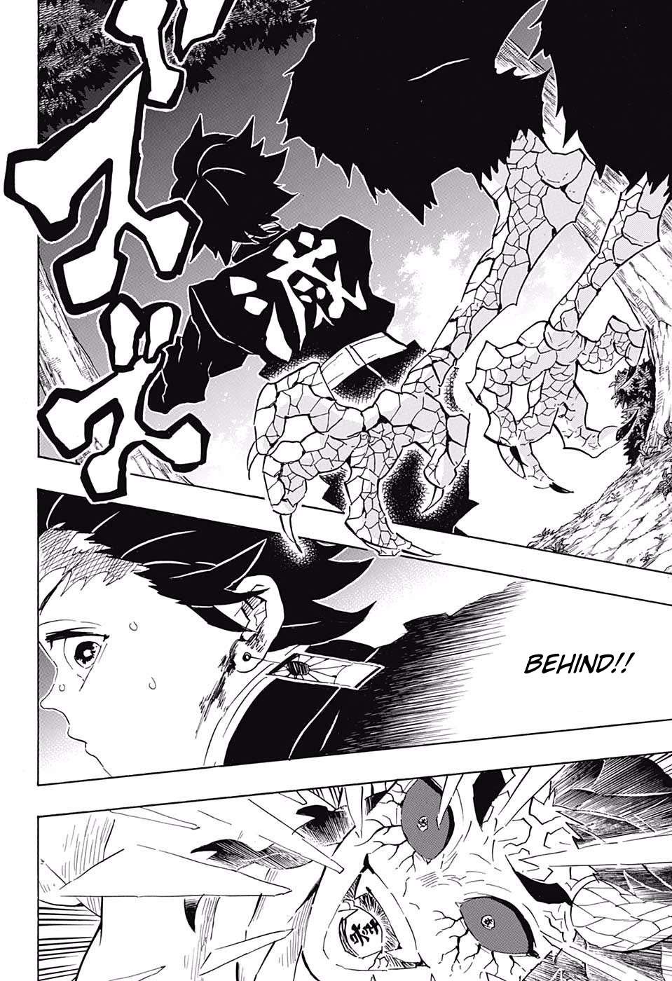 Read Kimetsu No Yaiba EN Manga Online