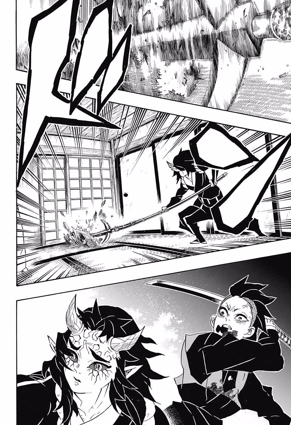Read Kimetsu No Yaiba EN Manga Online
