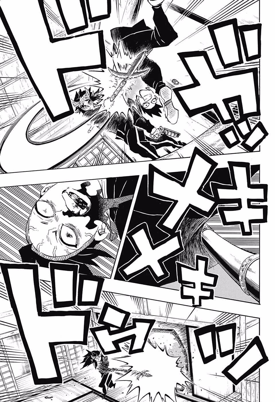 Read Kimetsu No Yaiba EN Manga Online