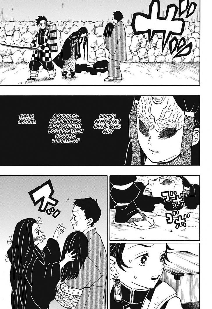 Read Kimetsu No Yaiba EN Manga Online