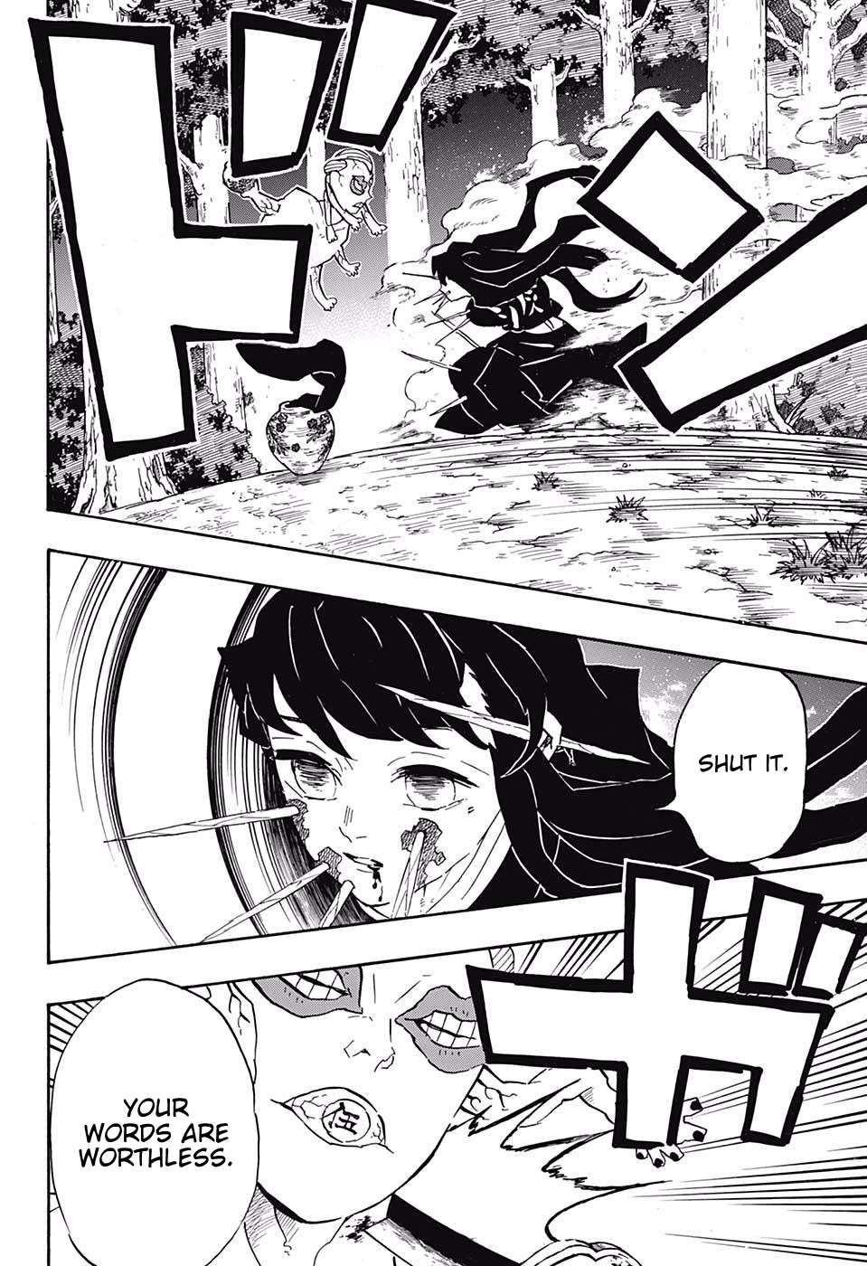 Read Kimetsu No Yaiba EN Manga Online