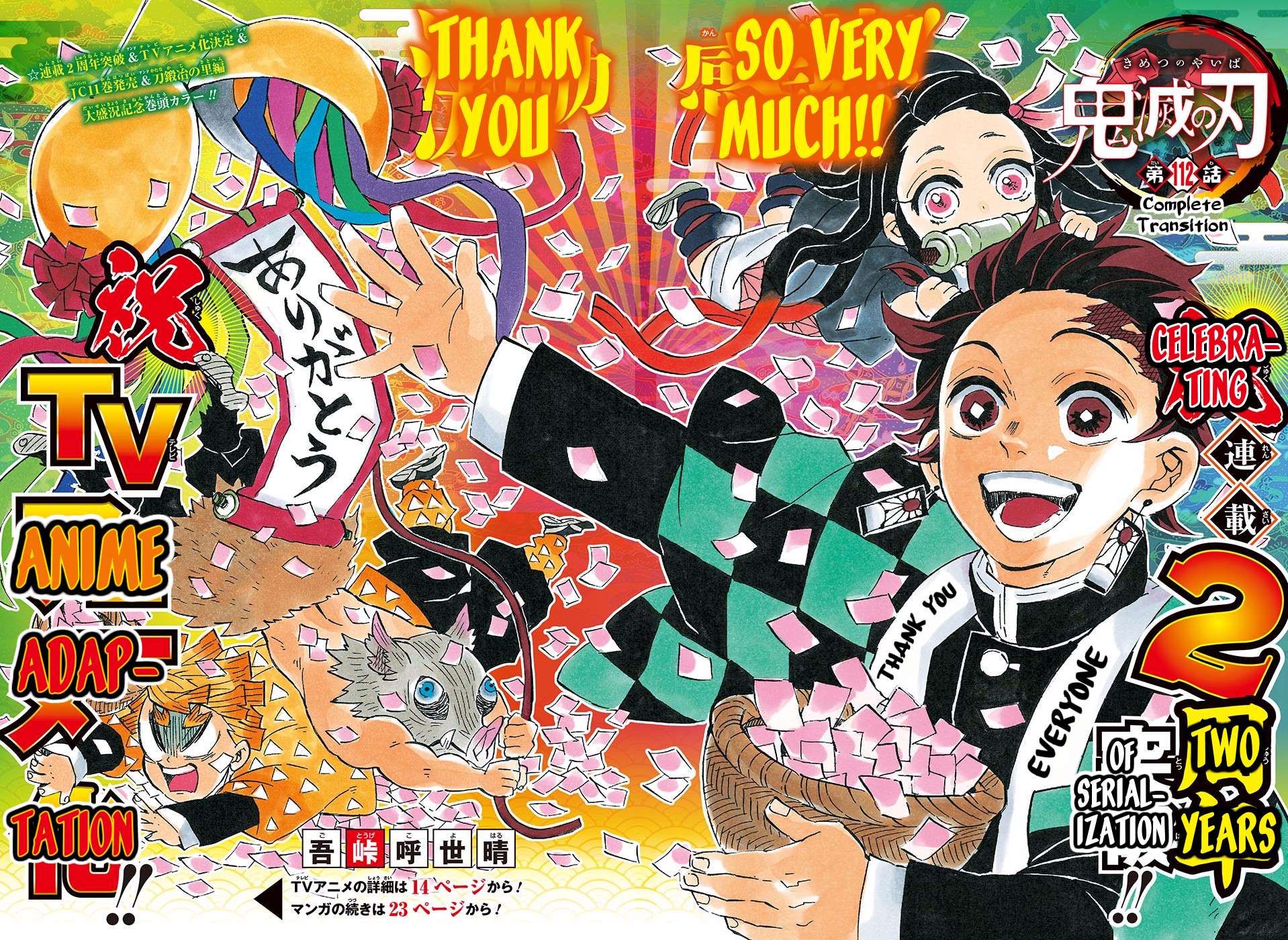 Read Kimetsu No Yaiba EN Manga Online