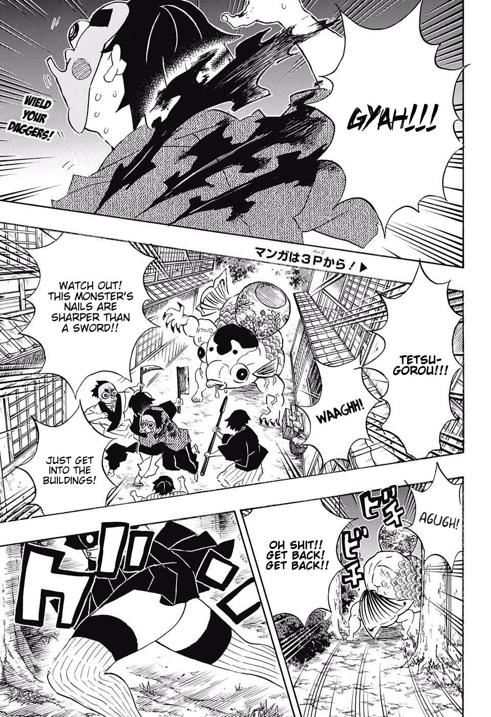 Read Kimetsu No Yaiba EN Manga Online