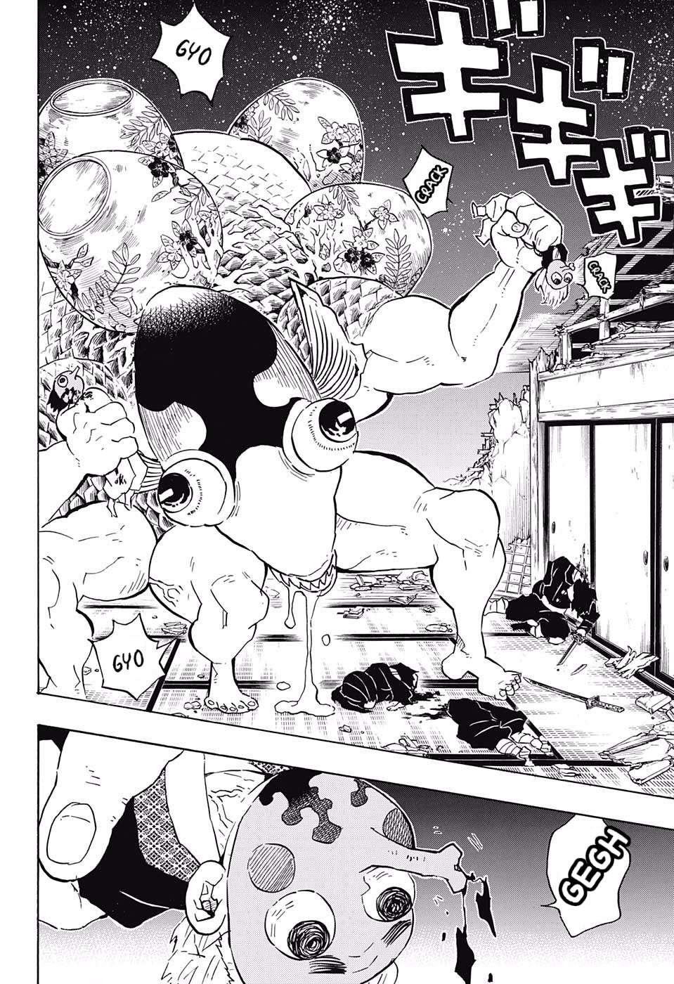 Read Kimetsu No Yaiba EN Manga Online
