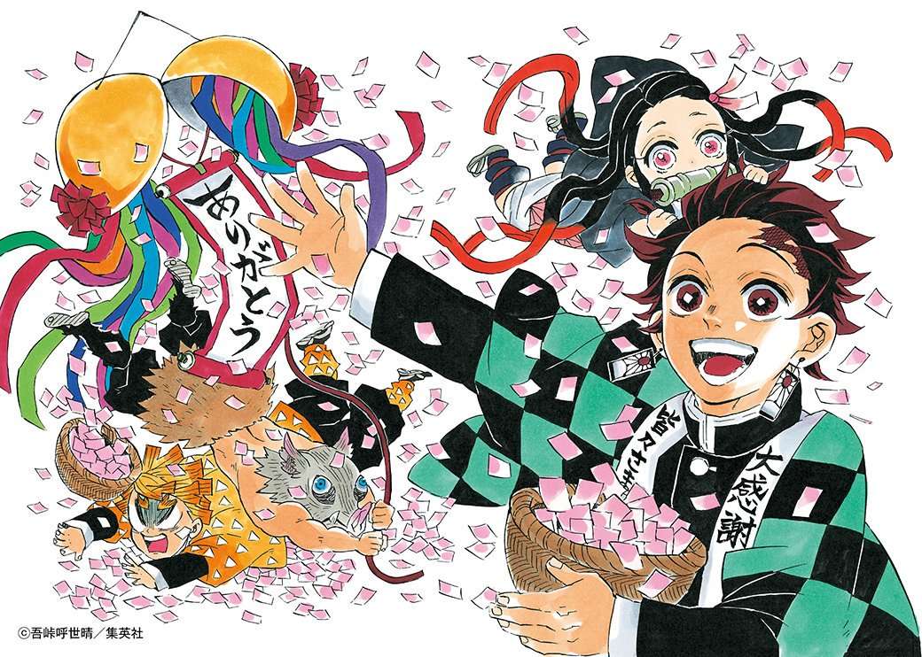 Read Kimetsu No Yaiba EN Manga Online