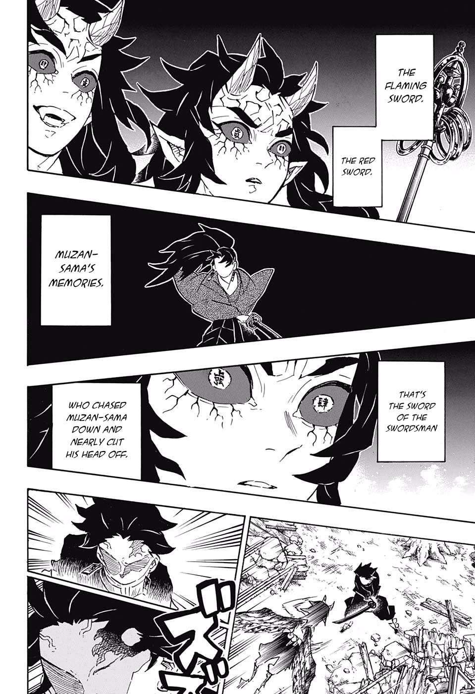Read Kimetsu No Yaiba EN Manga Online