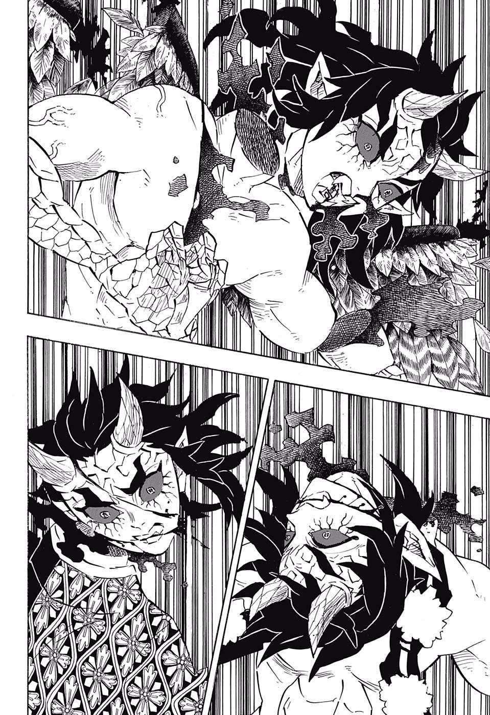 Read Kimetsu No Yaiba EN Manga Online