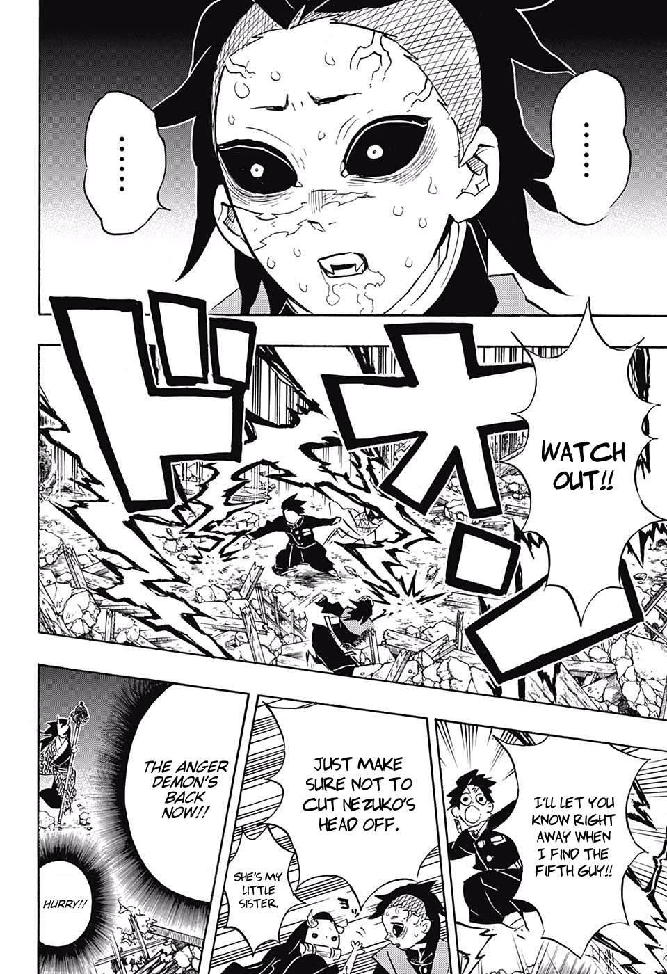 Read Kimetsu No Yaiba EN Manga Online