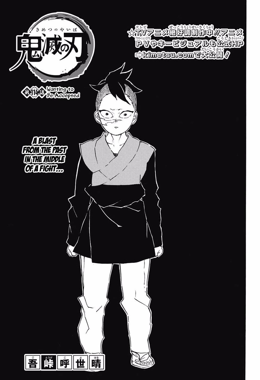 Read Kimetsu No Yaiba EN Manga Online