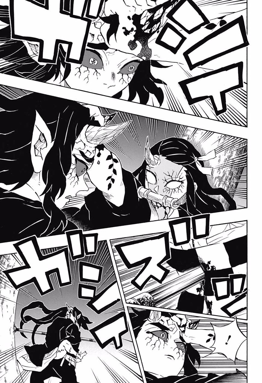 Read Kimetsu No Yaiba EN Manga Online