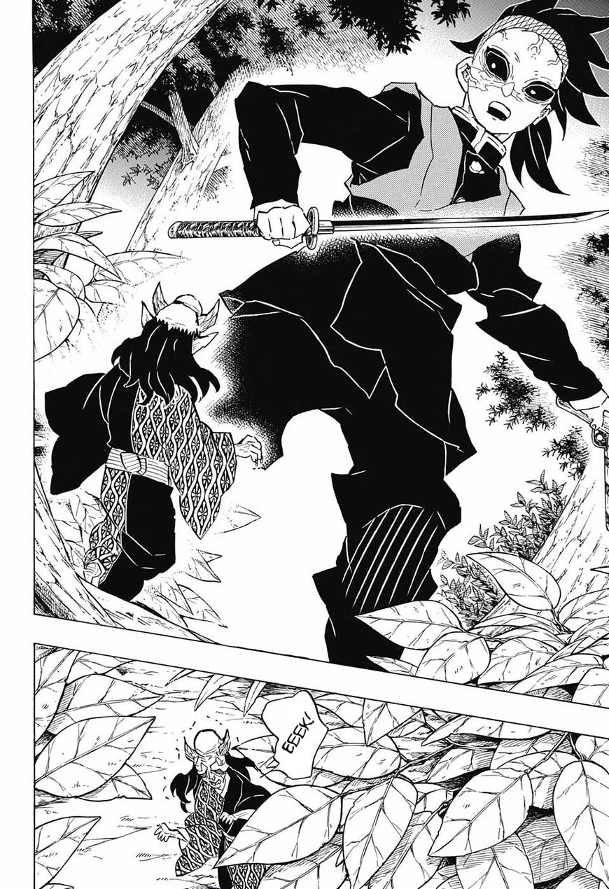 Read Kimetsu No Yaiba EN Manga Online
